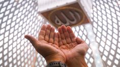 Ar-Rahman dan Ar-Rahim Sama-sama Berarti Kasih Sayang Allah, Apa Bedanya?