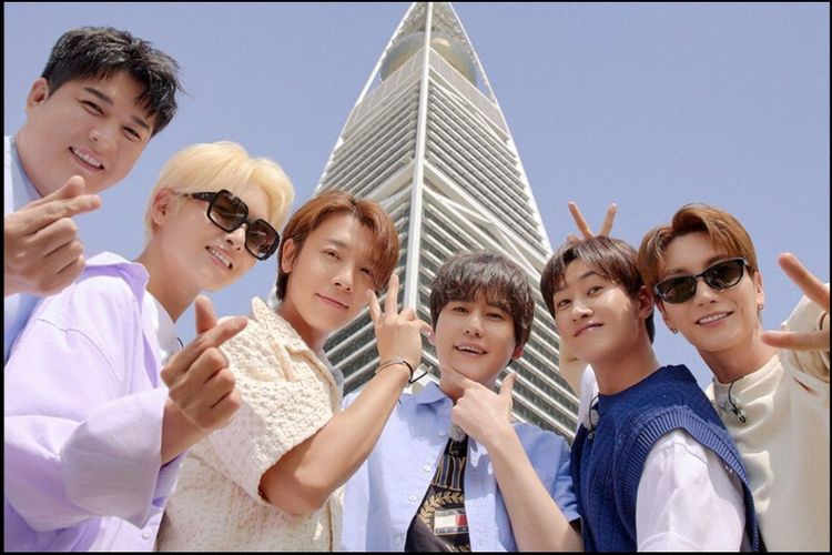 Para member Super Junior, yaitu Leeteuk, Shindong, Eunhyuk, Donghae, Ryeowook, dan Kyuhyun bakal bergabung dalam variety show Knight of The Lamp.