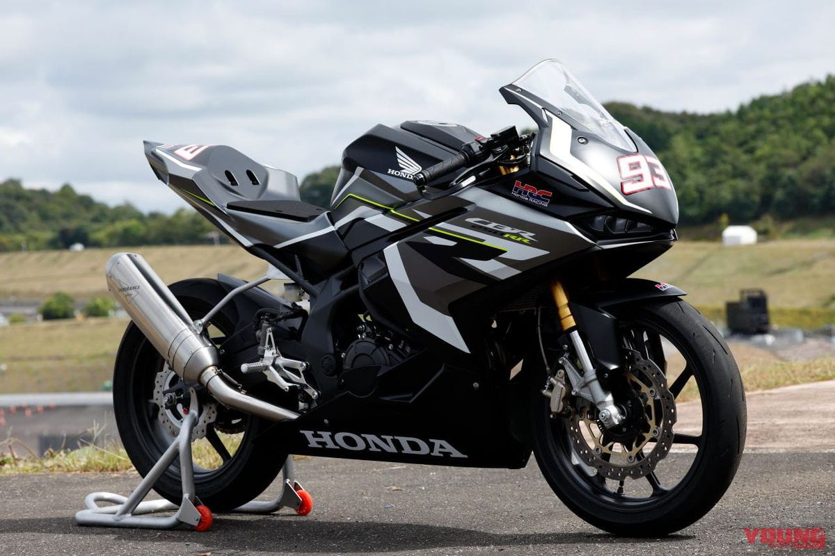 Honda mengungkap CBR250RR Race Base