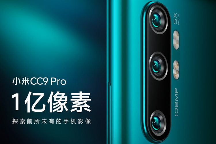 Hasil gambar untuk Xiaomi CC9 pro