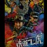 Sinopsis Film Railroad Tigers, Saat Jackie Chan Pimpin Pasukan Pemberontak