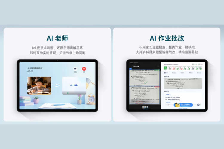 Redmi Pad 2 Pro Learning Edition dibekali fitur Fitur ?AI teacher? dan koreksi PR berbasis AI.