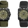 Penampakan Arloji Selam Bell & Ross Edisi Terbatas