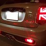 Alasan Kenapa Cuma Sedikit Mobil yang Pakai Fog Lamp Belakang