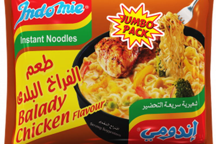 Indomi Chicken Baladi es una variante egipcia