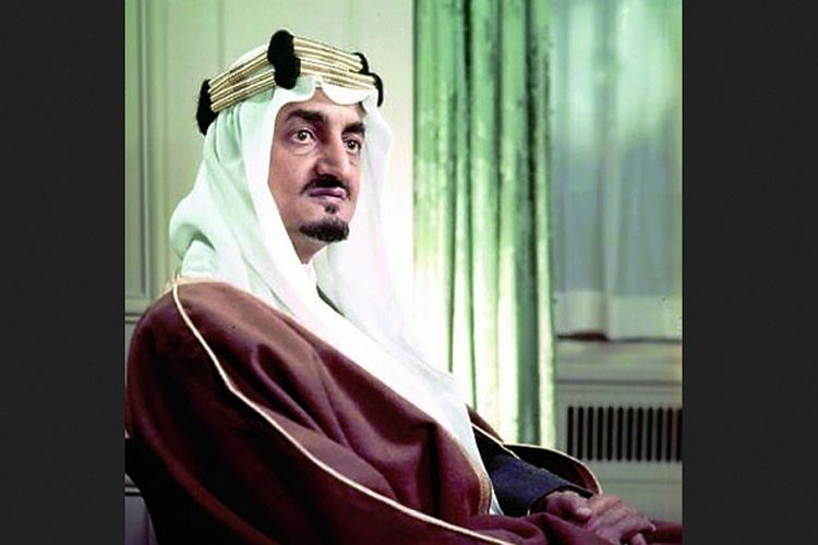 Raja Faisal bin Abdulaziz bin Abdurrahman as-Saud.