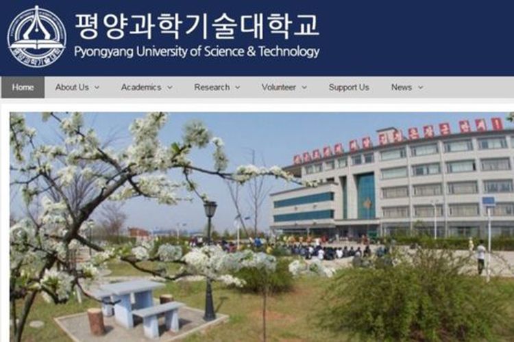 Universitas Sains dan Teknologi Pyongyang, tempat Kim mengajar untuk beberpaa pekan sebelum ditangkap. 