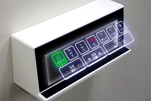 Diupgrade, Toilet Umum di Jepang Bakal Pakai Tombol Hologram