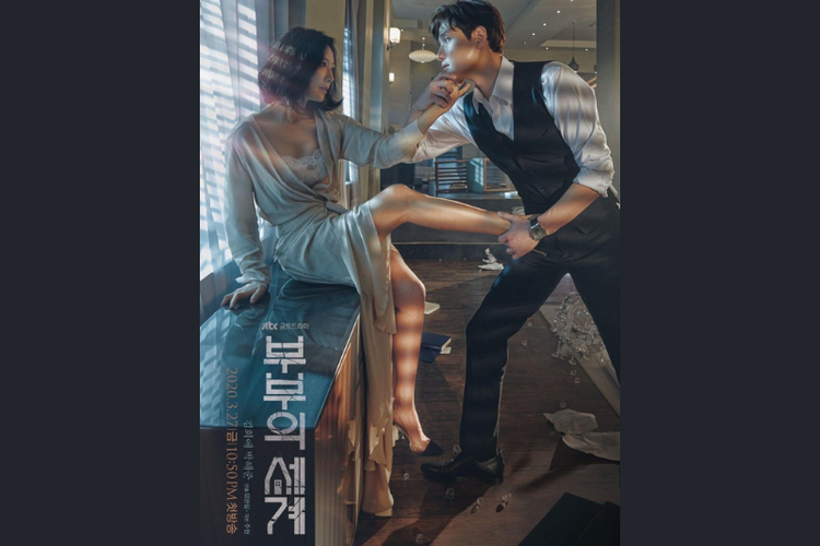 Drama Korea The World of the Married (2020) 