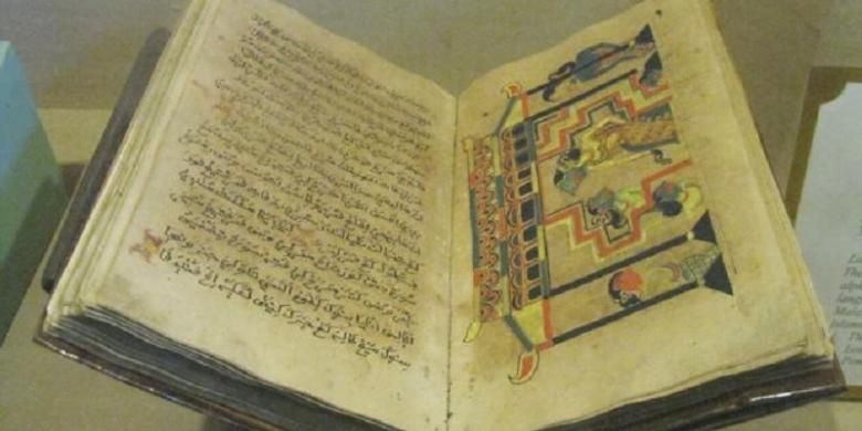 Naskah kuno berisi ajaran Islam koleksi Museum Sonobudoyo. Teks itu unik karena disertai ilustrasi sementara seni rupa saat itu masih sangat tabu dalam islam.