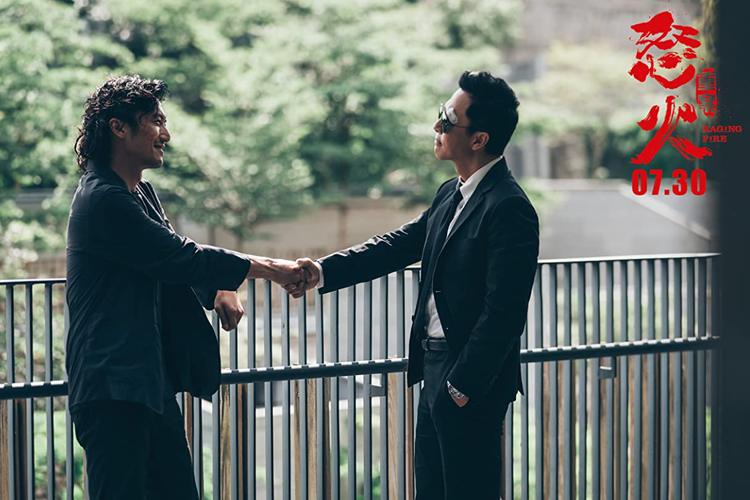 Donnie Yen dan Nicholas Tse dalam Film Raging Fire