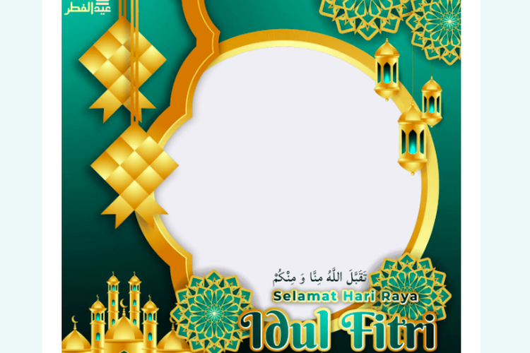 Link download Twibbon Idul Fitri 1444 H dengan nuansa ketupat