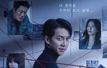 Mouse (2021) merupakan salah satu drakor yang dibintangi oleh Lee Seung Gi