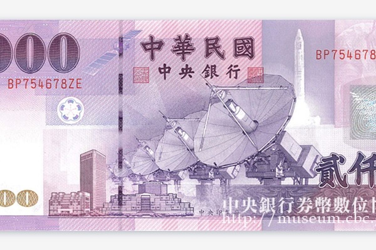 Salah satu contoh mata uang Taiwan alias mata uang Taipei.