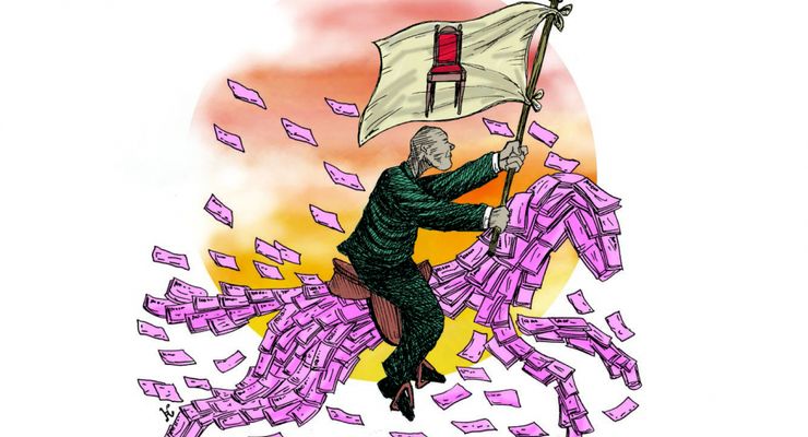 Pasar Politik dan Keterpilihan: Analisis Ekonomi Politik Pilkada 2024