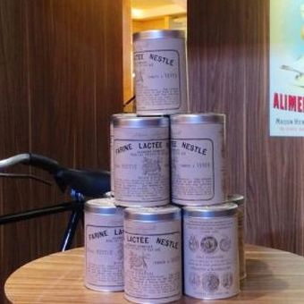 Produk makanan bayi Farine Lactee produksi Nestle tahun 1867 dipamerkan dalam Museum Mini Nestle di Mal Kota Kasablanka Jakarta (12/11/2016) dalam perayaan 150 Tahun Nestle.