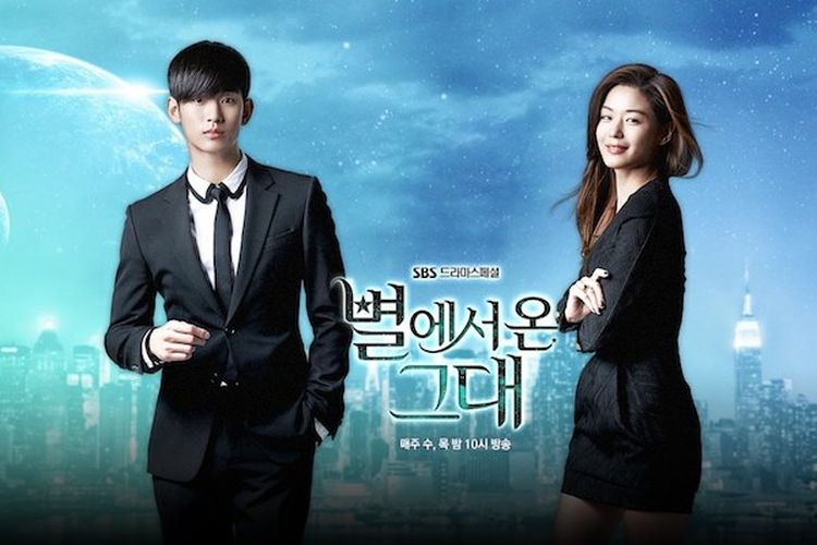 Drama korea My Love from The Star