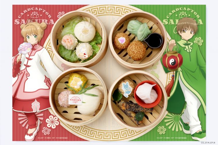 Ilustrasi menu Kero-Chan Dim Sum Set di kafe bertema anime Cardcaptor Sakura di Jepang.