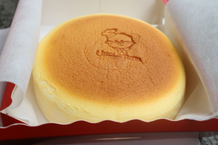 Japanese cotton cheese cake, kue khas dari gerai Uncle Tetsu.