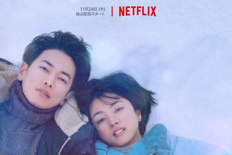 Poster serial drama Jepang terbaru, First Love, yang dapat disaksikan di Netflix