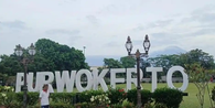 Pemerintah Pusat Sarankan Purwokerto Jadi Kota, Pisah dari Banyumas