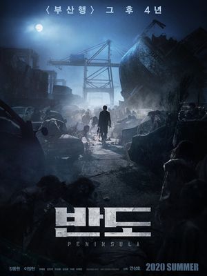 Poster film Peninsula, sekuel Train to Busan.