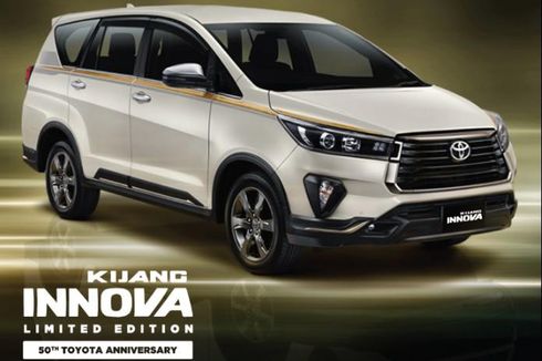 Apa yang Spesial pada Kijang Innova Limited Edition?