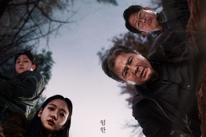 Organisasi Pendukung Hak Hewan Korea Curigai Terjadinya Kekerasan Hewan di Film Exhuma