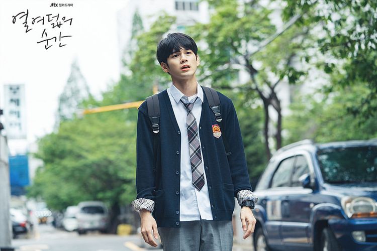 Ong Seong Wu berperan sebagai Choi Joon Wo dalam serial drama berjudul At Eighteen