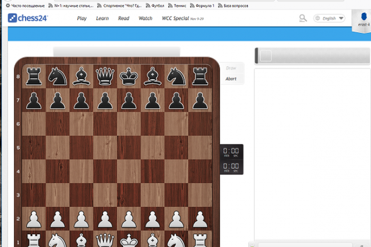 Tangkapan layar pada game Chess24