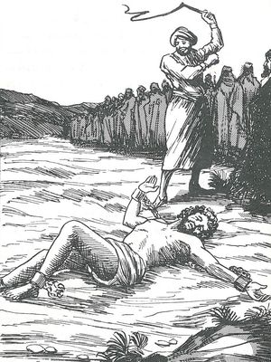 Ilustrasi saat Bilal bin Rabah disiksa oleh Umayyah bin Khalaf setelah ketahuan masuk Islam.