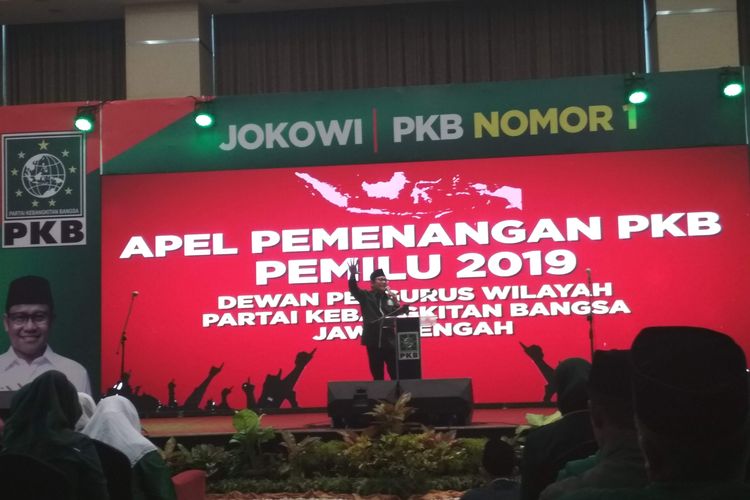 Ketum DPP PKB Muhaimin Iskandar (Cak Imin) sedang berpidato dalam Apel Pemenangan PKB pada Pemilu 2019 di Hotel Atria Kota Magelang, Selasa (12/3/2019).