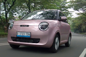 Hitung Biaya Kepemilikan Changan Lumin hingga 100.000 Km