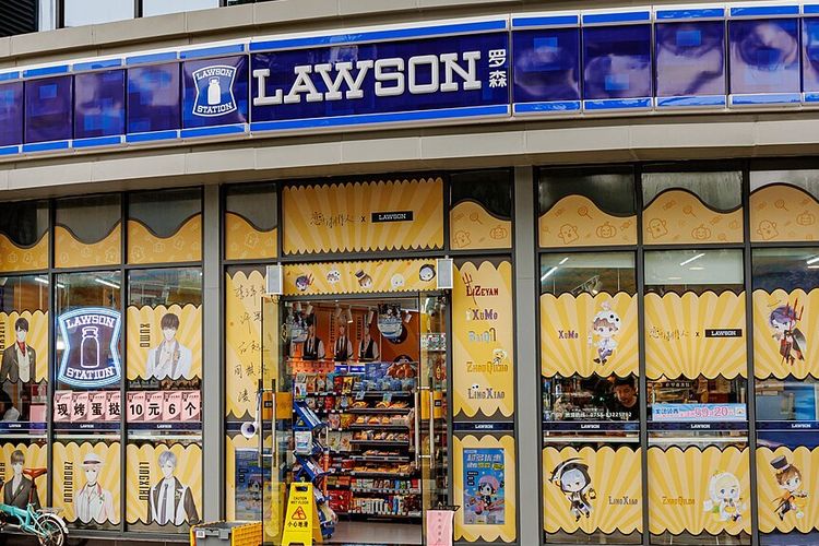 Mengintip Strategi Alfamart Kelola Lawson 