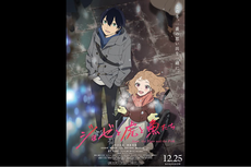 Lirik Lagu Ao No Waltz - Eve, OST Anime Josee, the Tiger and the Fish 