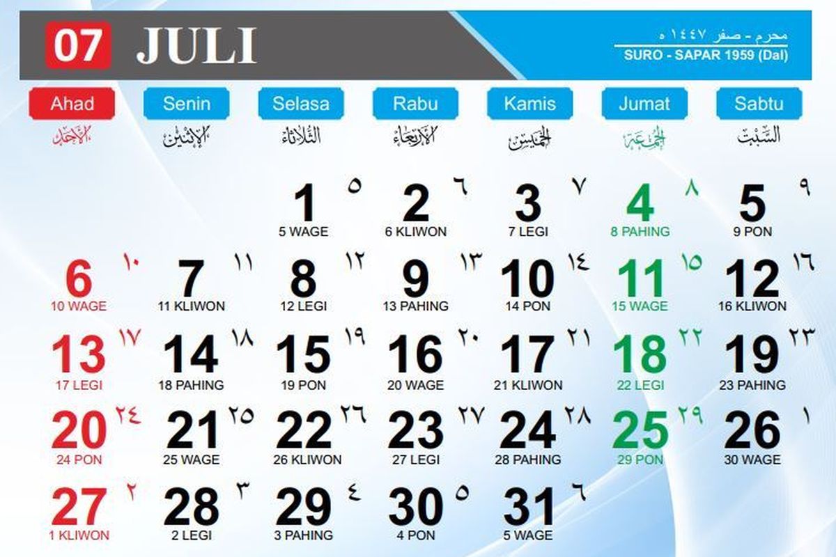 Kalender Juli 2025. Kalender Jawa hari ini lengkap dengan weton, wuku, neptu, dan penanggalan Hijriah.