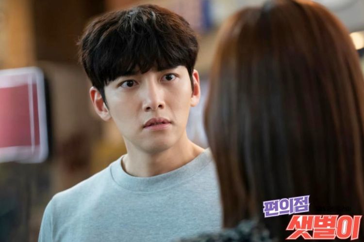 Ji Chang Wook pemeran Choi Dae Hyun dalam drama Backstreet Rookie (2020)