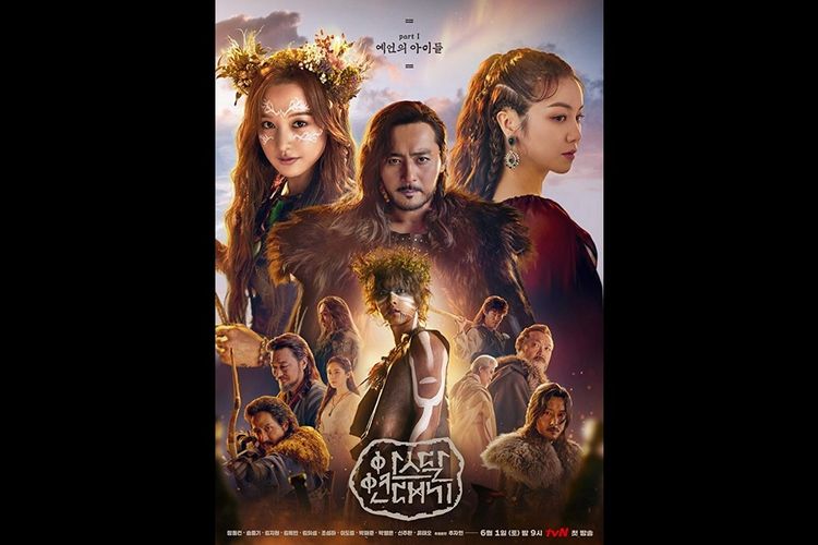 Salah satu drama seri Korea terbaru, Arthdal Chronicles.