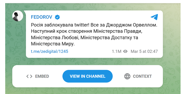 Tangkapan layar postingan Wakil Perdana Menteri Ukraina, Mykhailo Fedorov di Telegram yang mengungkap pemblokiran Twitter oleh Rusia.