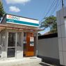 Lokasi ATM BNI Pecahan 20 Ribu Terdekat 2026, Cek Daftar Lengkapnya