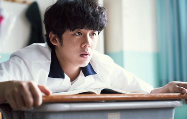 Aktor Lee Jung Ha berperan sebagai Kim Bong Seok dalam drama Moving yang ditayangkan di Disney+ Hotstar.