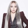 CL Eks 2NE1 Akhiri Kontrak Kerja Sama dengan Konnect Entertainment