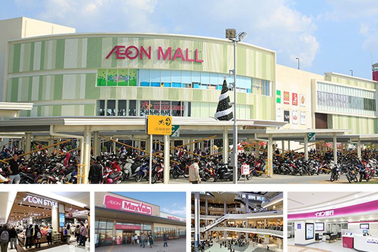 Aeon mall Jepang