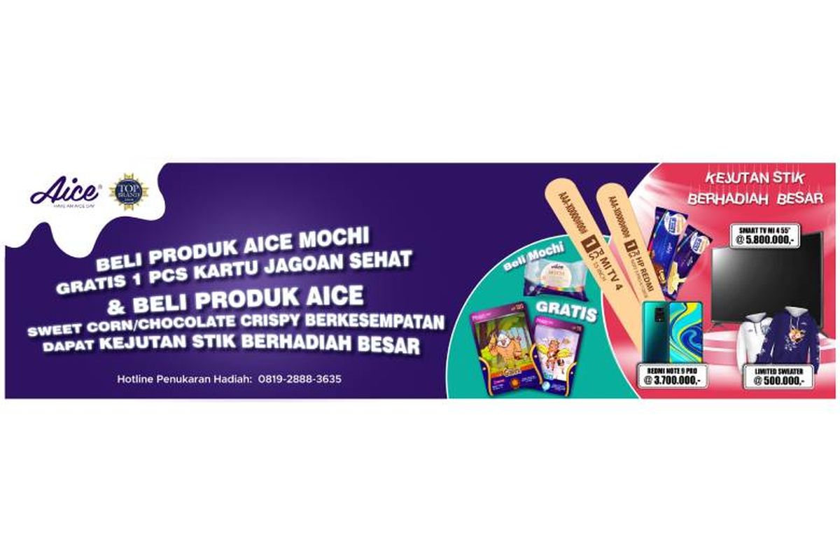 Dok. Aice