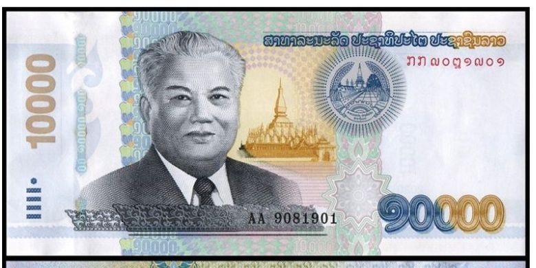 Mata uang negara ASEAN kip Laos.