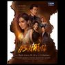 Sinopsis Drama Thailand Flames of Desire, Tayang di VIU