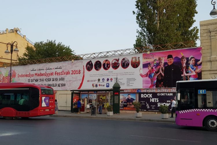 Indonesian Cultural Festival (ICF) 2018 di Kota Baku Azerbaijan. 