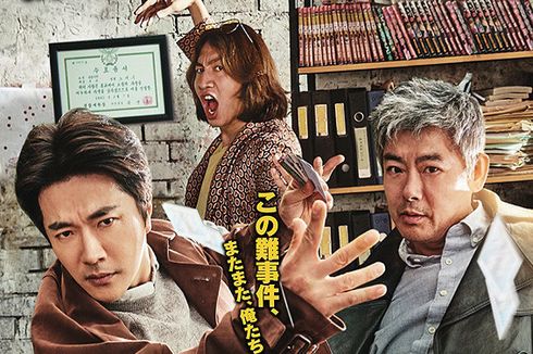 Sinopsis The Accidental Detective 2 in Action, Tayang di Vidio