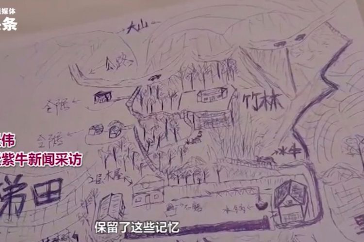 Peta Desa Zhaotong yang digambar oleh Li Jingwei (37). Ia diculik saat berusia 4 tahun, dan 33 tahun kemudian bertemu dengan ibu kandungnya berkat peta desa yang digambar dengan tangan.
