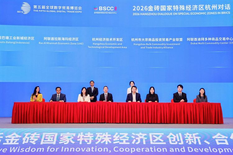 KEK Industropolis Batang Gandeng Kawasan Ekonomi China, Bidik Investasi Baru